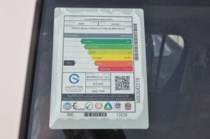 HILUX DC 2.7L 4X2(SUPER WHITE 2 INSIDE MAROON)23YM_page-0019